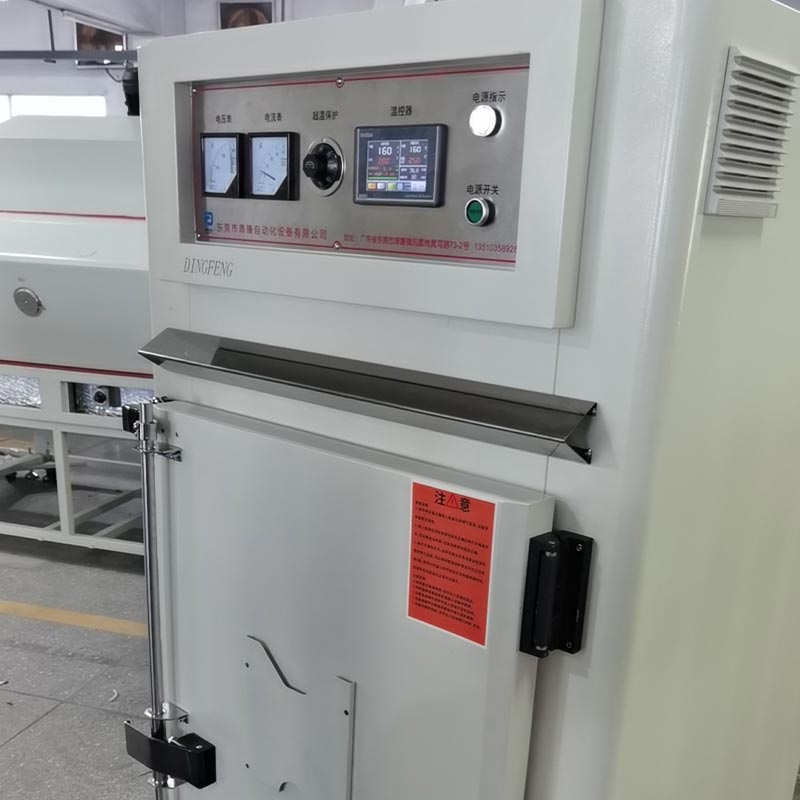 Generel industriovn